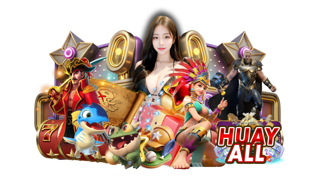 huay all